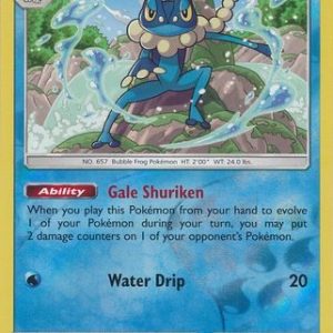 Frogadier - 23/131 - Reverse