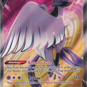 Galarian Articuno V - 169/198