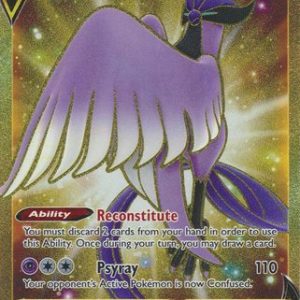Galarian Articuno V - 181/172