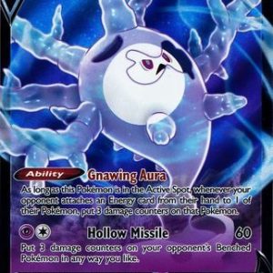 Galarian Cursola V - 021/073