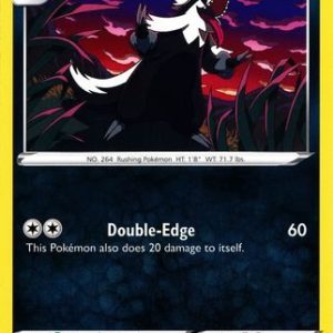 Galarian Linoone - 036/073