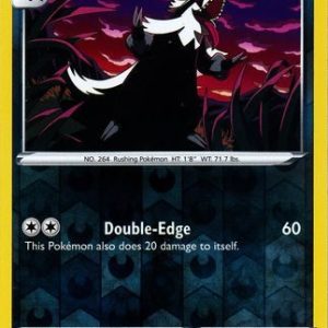 Galarian Linoone - 036/073 - Reverse