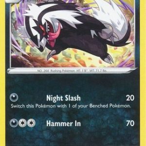 Galarian Linoone - 118/202