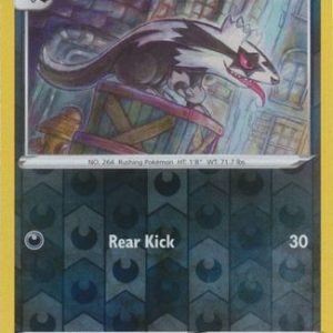 Galarian Linoone - 160/264 - Reverse