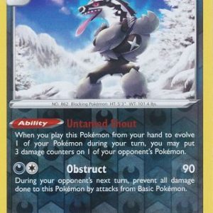 Galarian Obstagoon - 119/202 - Reverse