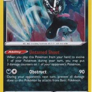 Galarian Obstagoon - SWSH059 - Pokemon Sword & Shield promo