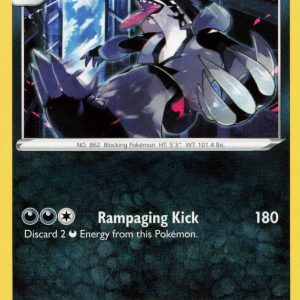 Galarian Obstagoon - SWSH193 - No stamp