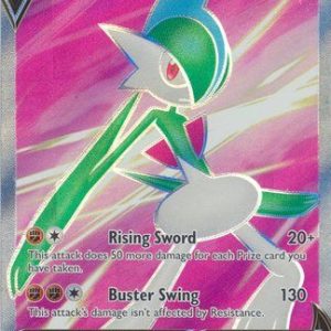 Gallade V - 181/196