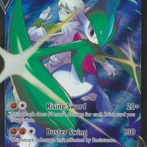 Gallade V - TG19/TG30