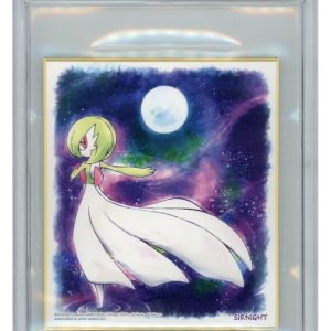 Gardevoir Shikishi 03 05 BGS 8