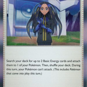 Geeta - 188/197 (Holo)