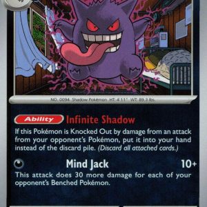 Gengar - 050/088 - Reverse