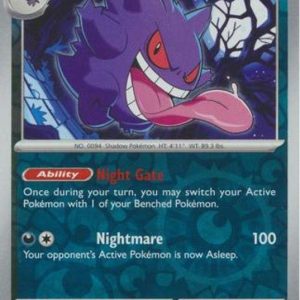 Gengar - 057/091 - Reverse