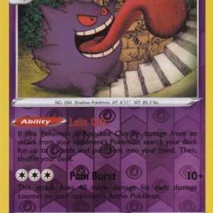 Gengar - 057/198 - Reverse