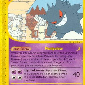 Gengar - 10/144
