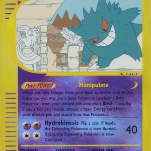 Gengar - 10/144 - Reverse
