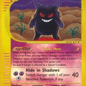 Gengar - 48/165 - Reverse