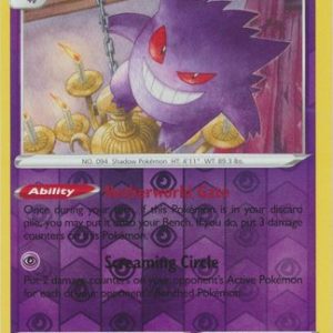 Gengar - 66/196 - Reverse