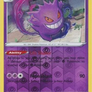 Gengar - 85/202 - Reverse
