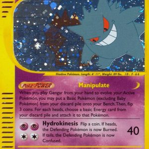 Gengar - H9/H32 (Holo)