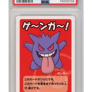 Gengar (Old Maid) PSA 10