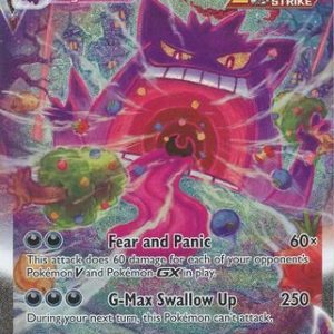 Gengar VMAX - 271/264
