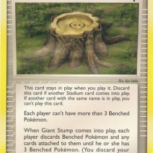 Giant Stump - 75/92