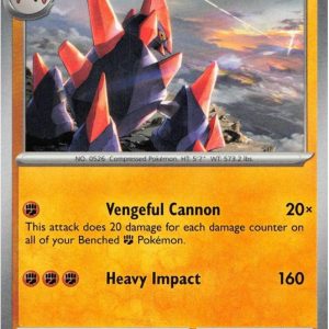 Gigalith - 048/086