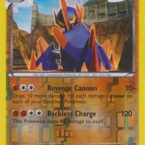 Gigalith - 67/124 - Reverse