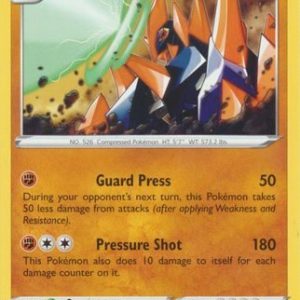 Gigalith - 88/203