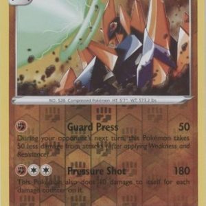 Gigalith - 88/203 - Reverse