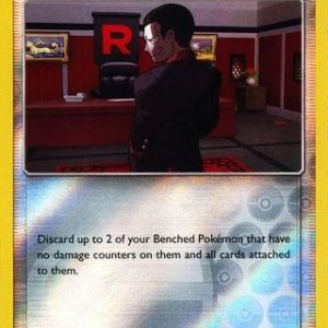 Giovanni's Exile - 174/214 - Reverse