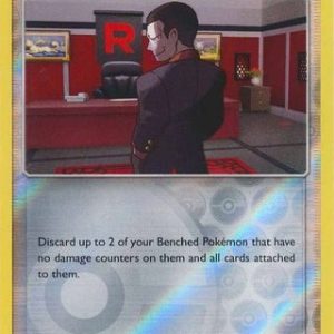 Giovanni's Exile - 57/68 - Reverse