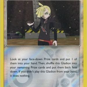Gladion - 95/111 - Reverse