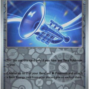 Glass Trumpet - 110/131 - Reverse