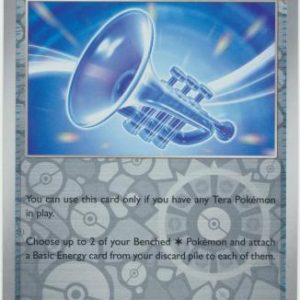 Glass Trumpet - 135/142 - Reverse