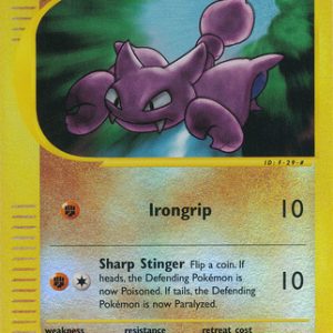 Gligar - 59/144 - Reverse