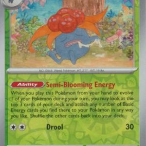 Gloom - 044/165 - Reverse