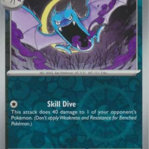 Golbat - 042/165 - Reverse
