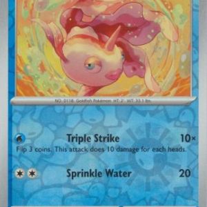 Goldeen - 118/165 - Reverse
