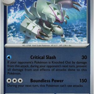 Golisopod - 026/086 - Reverse