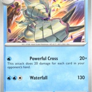 Golisopod - 049/182 - Non Holo