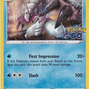 Golisopod - 26/078 (Holo)