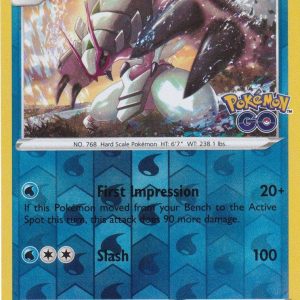 Golisopod - 26/078 - Reverse