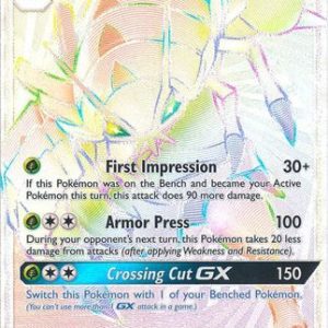 Golisopod-GX - 148/147