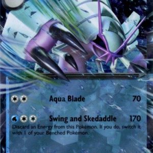 Golisopod ex - 050/182