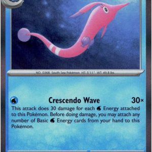Gorebyss - 056/182 (Holo)