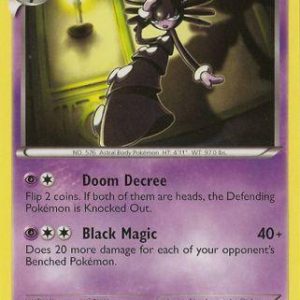 Gothitelle - 57/124