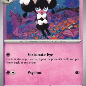 Gothorita - 042/086