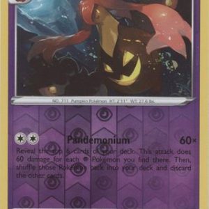 Gourgeist - 77/203 - Reverse